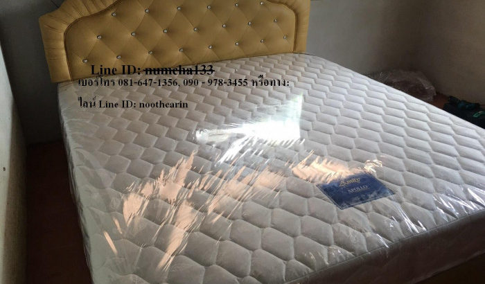 Mattress With Bed Base And Headboard