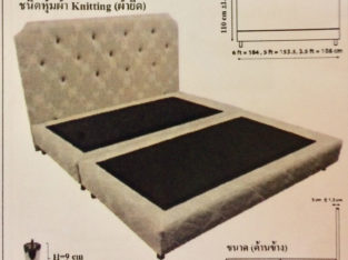 Special Design Bed For Sale, Special Price