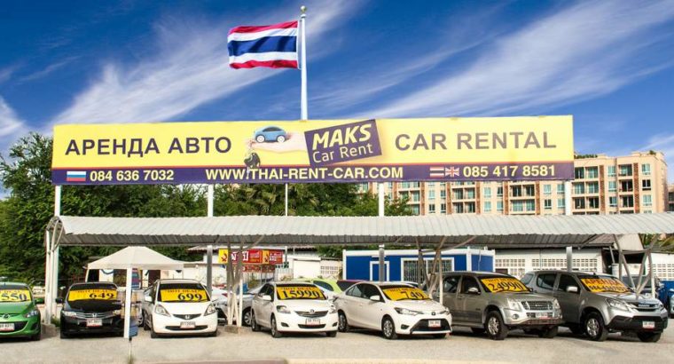 Low cost Rental Car In Pattaya. Price start from 2