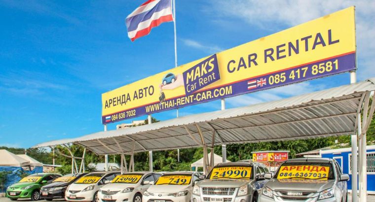 Low cost Rental Car In Pattaya. Price start from 2