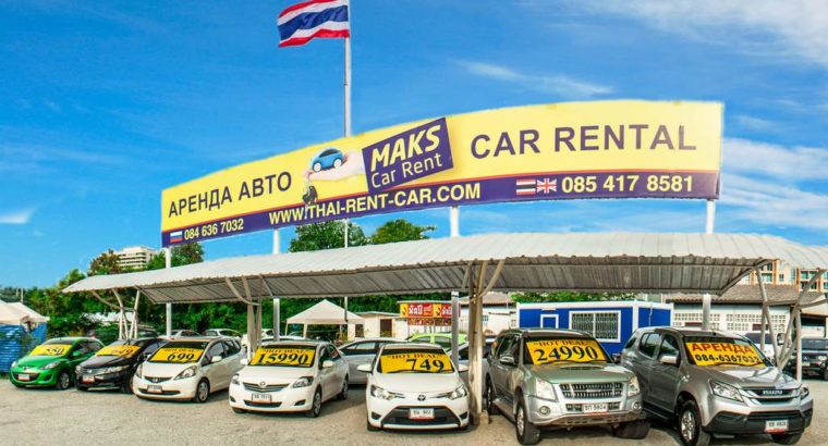 Low cost Rental Car In Pattaya. Price start from 2