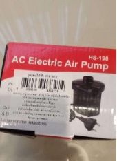 AIR MATTRESS ELECTRIC AIR-PUMP