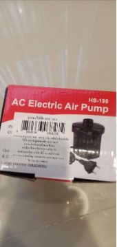 AIR MATTRESS ELECTRIC AIR-PUMP