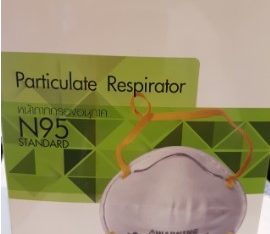 Particulate filter mask N95, each sale 200฿