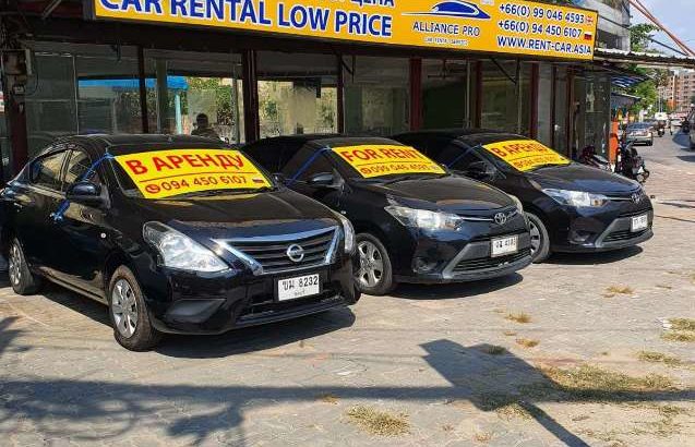 Cars For Rent from 7000฿/month