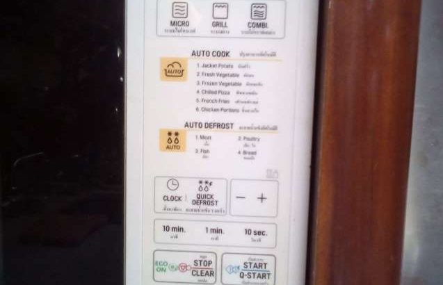 LG Microwave FOR SALE