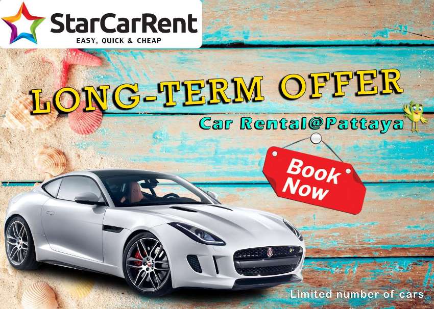 ⭐STAR CAR RENT⭐LONG-TERM OFFER