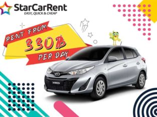 ⭐RENT A CAR⭐ONLY 330฿/Day