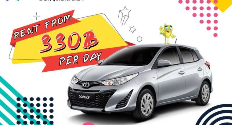 ⭐RENT A CAR⭐ONLY 330฿/Day