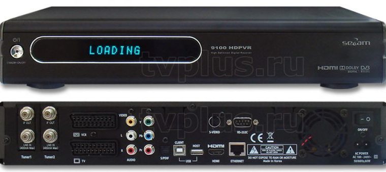 Satellite Receiver Sezam 9100 HDPVR