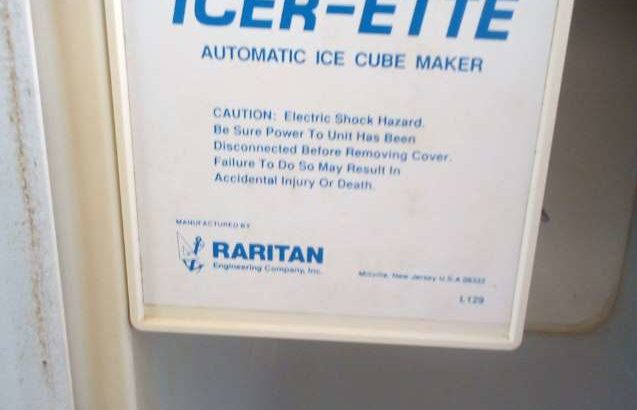 Automatic ICEMAKER