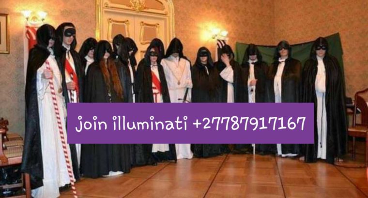 Call and Join ILLUMINATI Organization +27787917167