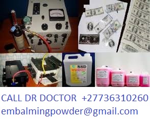 +27736310260 SUPER AUTOMATIC SSDCHEMICALSSOLUTION