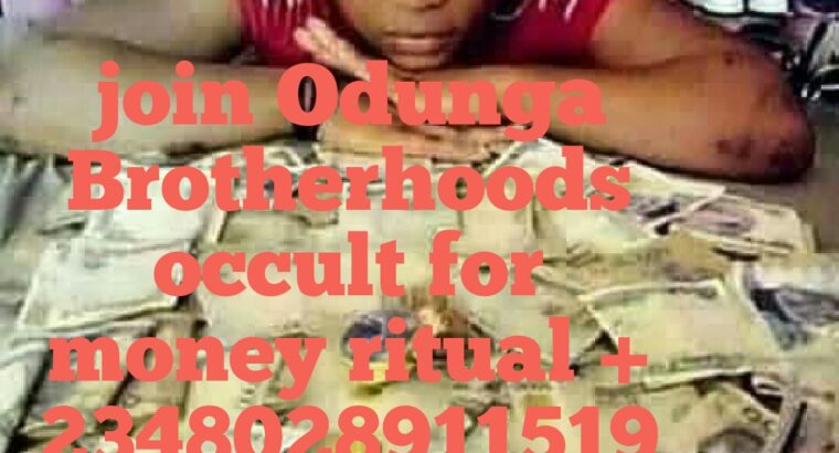 #SECRET #OCCULT #+2348028911519 #FOR #MONEY #RITUA