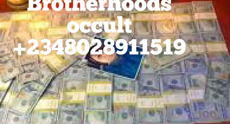 #SECRET #OCCULT #+2348028911519 #FOR #MONEY #RITUA