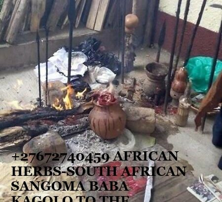 +27672740459 AFRICAN HERBS-SOUTH AFRICAN SANGOMA.