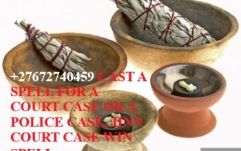 +27672740459 CAST A SPELL FOR A COURT CASE.