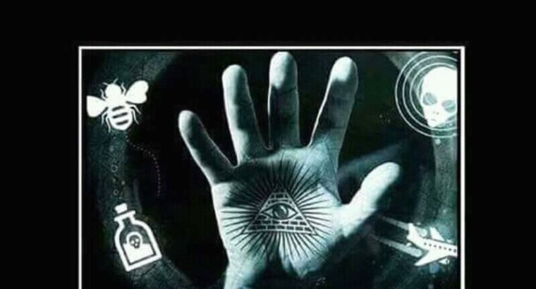 Requirements for Joining Illuminati+27 83 510 7000