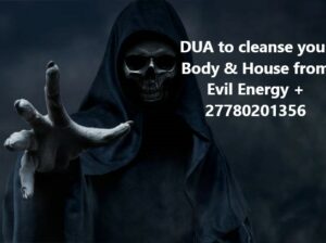 RUQYAH AND DUAS READING BY SHEIKH MUSSA +277802013