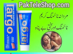 Original Largo Cream Price In Pakistan – 030037782