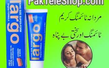 Original Largo Cream Price In Pakistan – 030037782