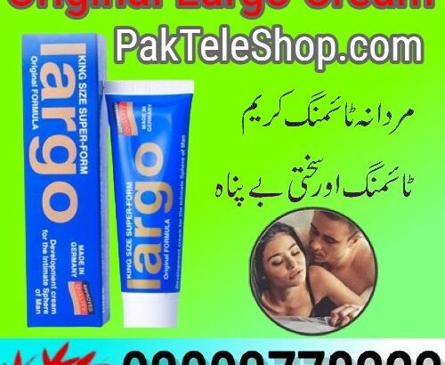 Original Largo Cream Price In Pakistan – 030037782