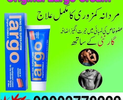 Original Largo Cream Price In Pakistan – 030037782