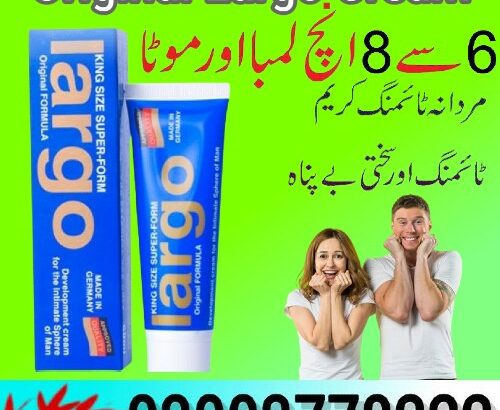 Original Largo Cream Price In Pakistan – 030037782