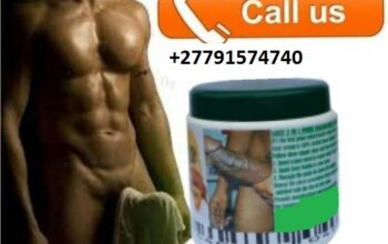 5 in 1 ENTENGO HERBAL COMPLEX CALL +27791574740