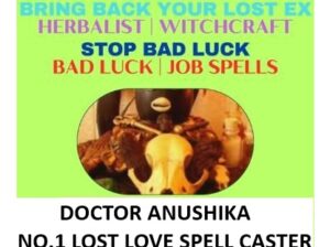 Love Spell London }| Love Spell UK +27685771974