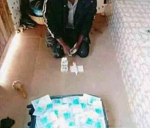 +2348060315814 #join illuminati occult for money r