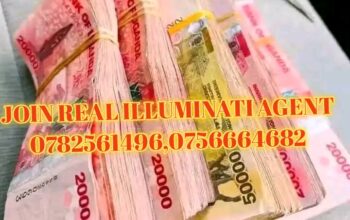 illuminati Uganda 0782561496,0756664682
