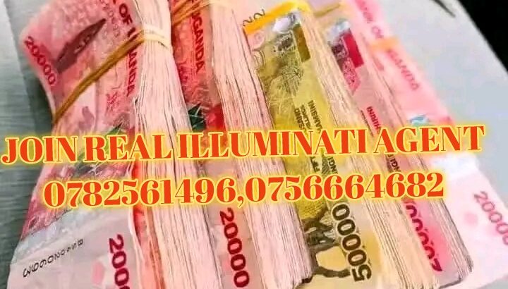 illuminati Uganda 0782561496,0756664682