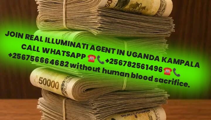 Real illuminati Agent+256782561496/0756664682