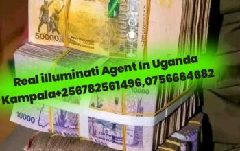 JOIN REAL ILLUMINATI AGENT 0782561496,0756664682