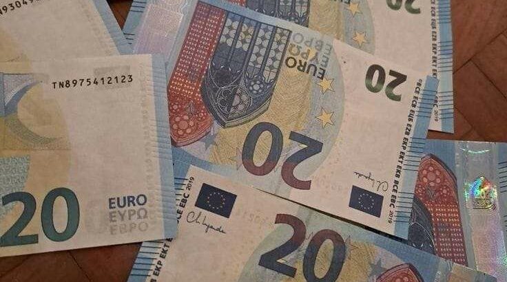 Buy Counterfeit euro bills, Fake euros online