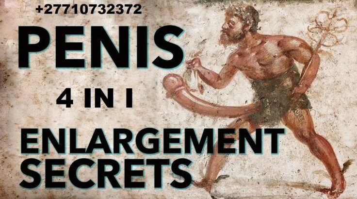 4 In 1 Extra Strong Herbal Penis Enlargement Combo