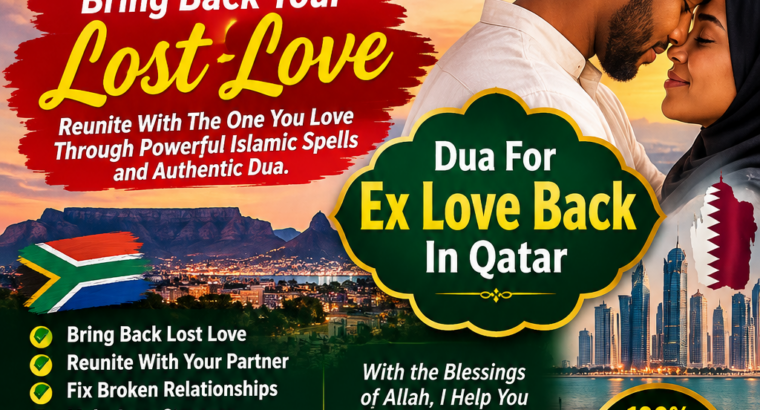 +27656842680 Islamic Love Spell Caster In Oman