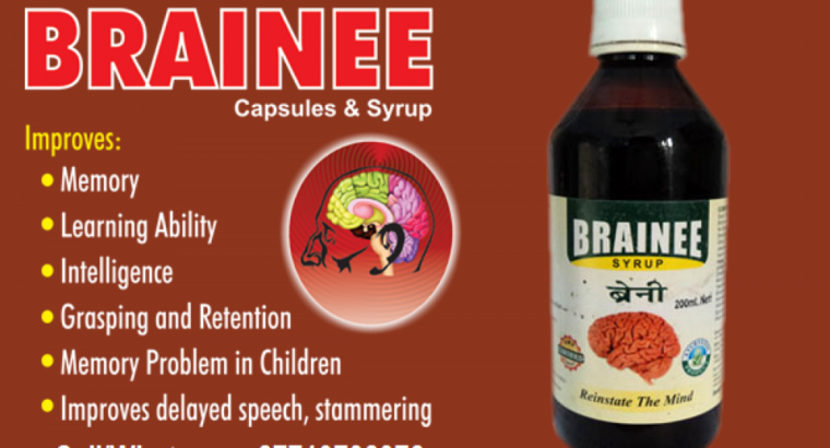 +27710732372 Products For Brain Boosting In Durban