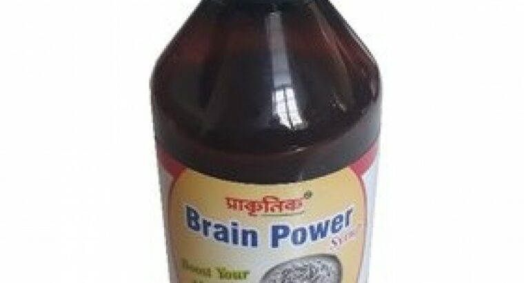 +27710732372 Products For Brain Boosting In Durban