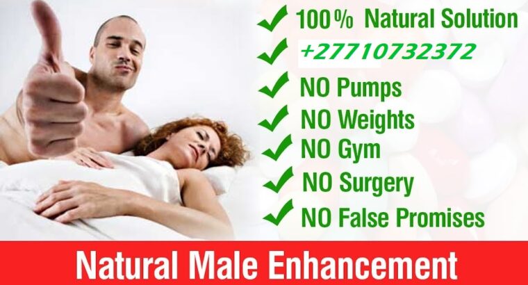 US +27710732372 Bazouka Penis Enlargement Products